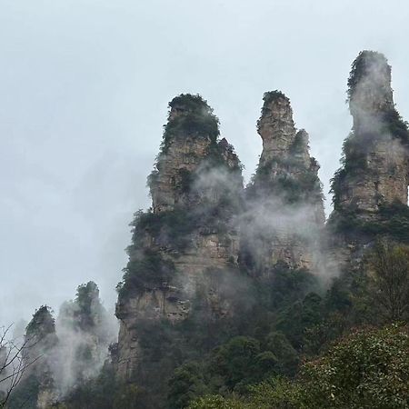 Easy House Gaoyun Branch Zhangjiajie Exterior foto