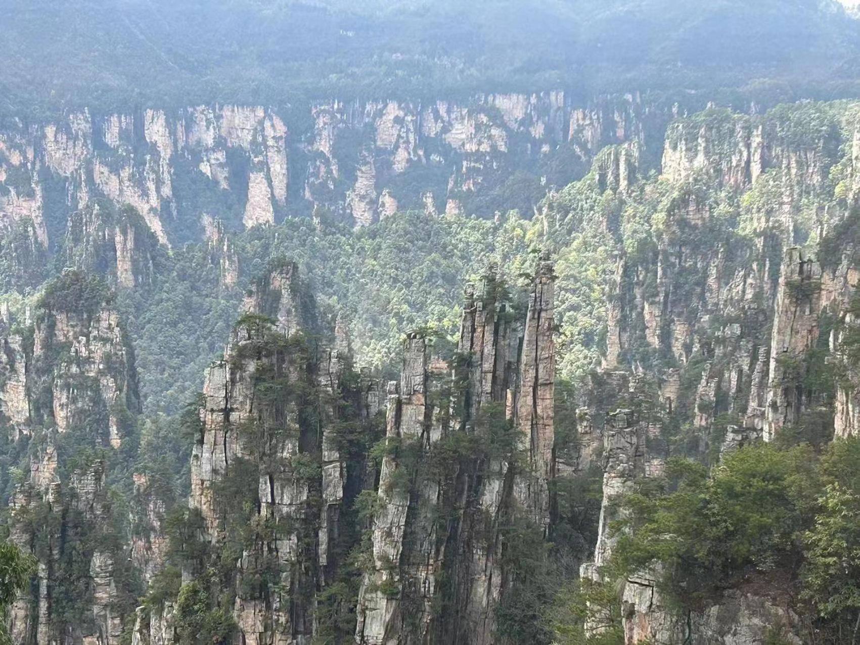 Easy House Gaoyun Branch Zhangjiajie Exterior foto